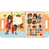 073553 Moana 2